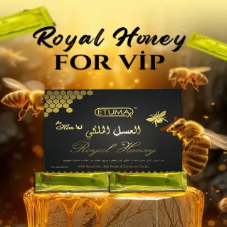 Etumax Royal Honey 12 Sachet Price In Pakistan