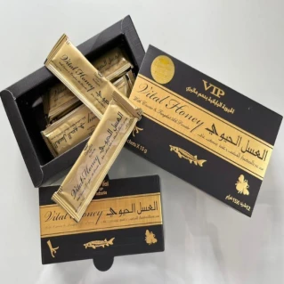 VIP Vital Honey Price In Pakistan