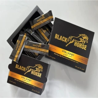 Black Horse Vital Honey Price In Pakistan