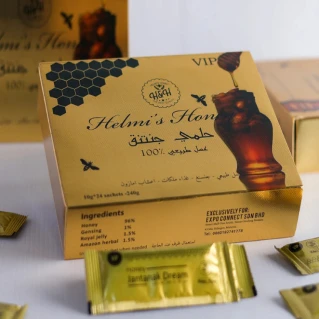 Helmi’s Vital Honey Price in Pakistan