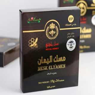 Mesk Elyamen Royal Honey in Pakistan