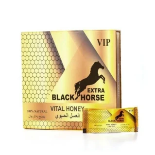 Black Horse Extra Royal Honey Price In Pakistan