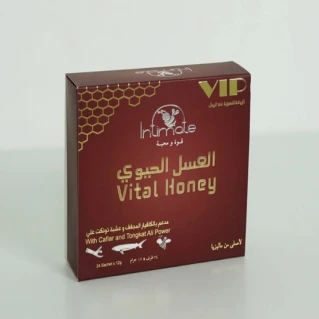 INTIMATE VIP Vital Honey in Pakistan