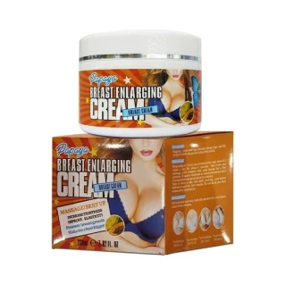 Meizao Papaya Breast Enlarging Cream Price in Pakistan