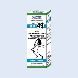HR 49 20ml For Women Buy Online Everywhere In Pakistan