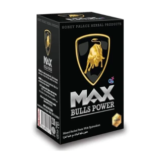 Max Bulls Power Macun Price In Pakistan