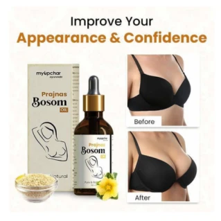 Bosom Breast Growth & Tightening Oil in Pakistan